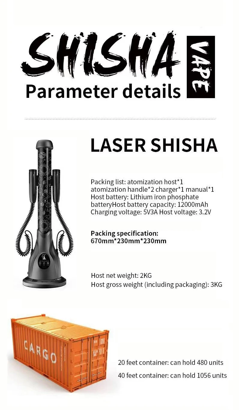 E-shisha-01